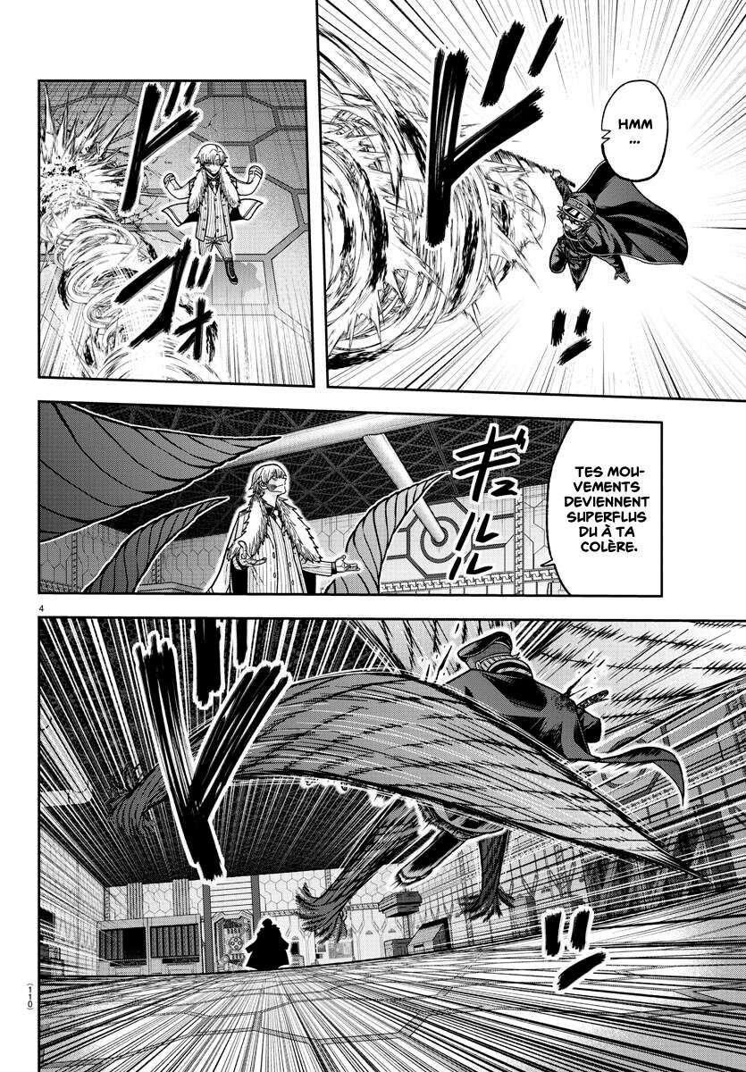 Read Tougen Anki Scan Manga Online