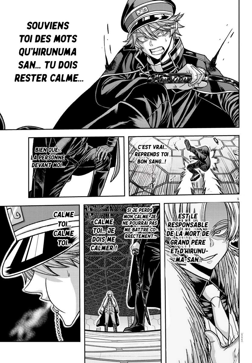 Read Tougen Anki Scan Manga Online