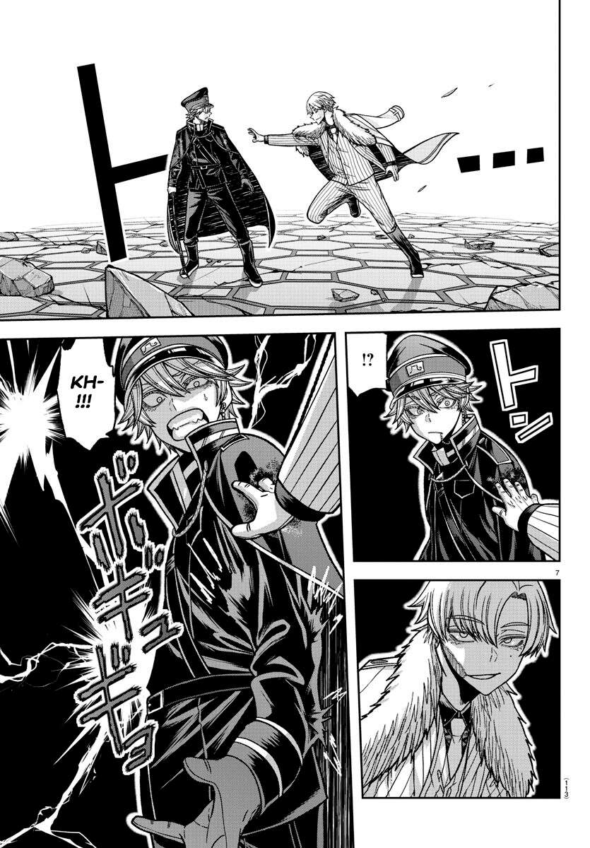 Read Tougen Anki Scan Manga Online