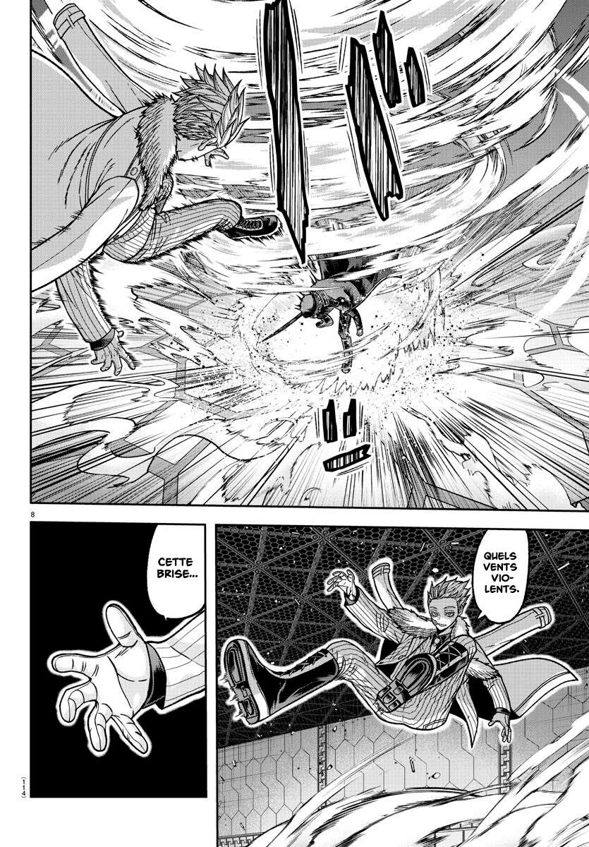 Read Tougen Anki Scan Manga Online