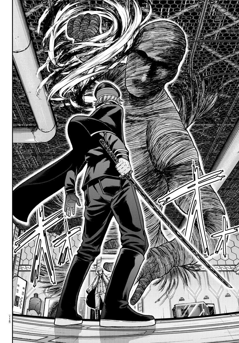 Read Tougen Anki Scan Manga Online
