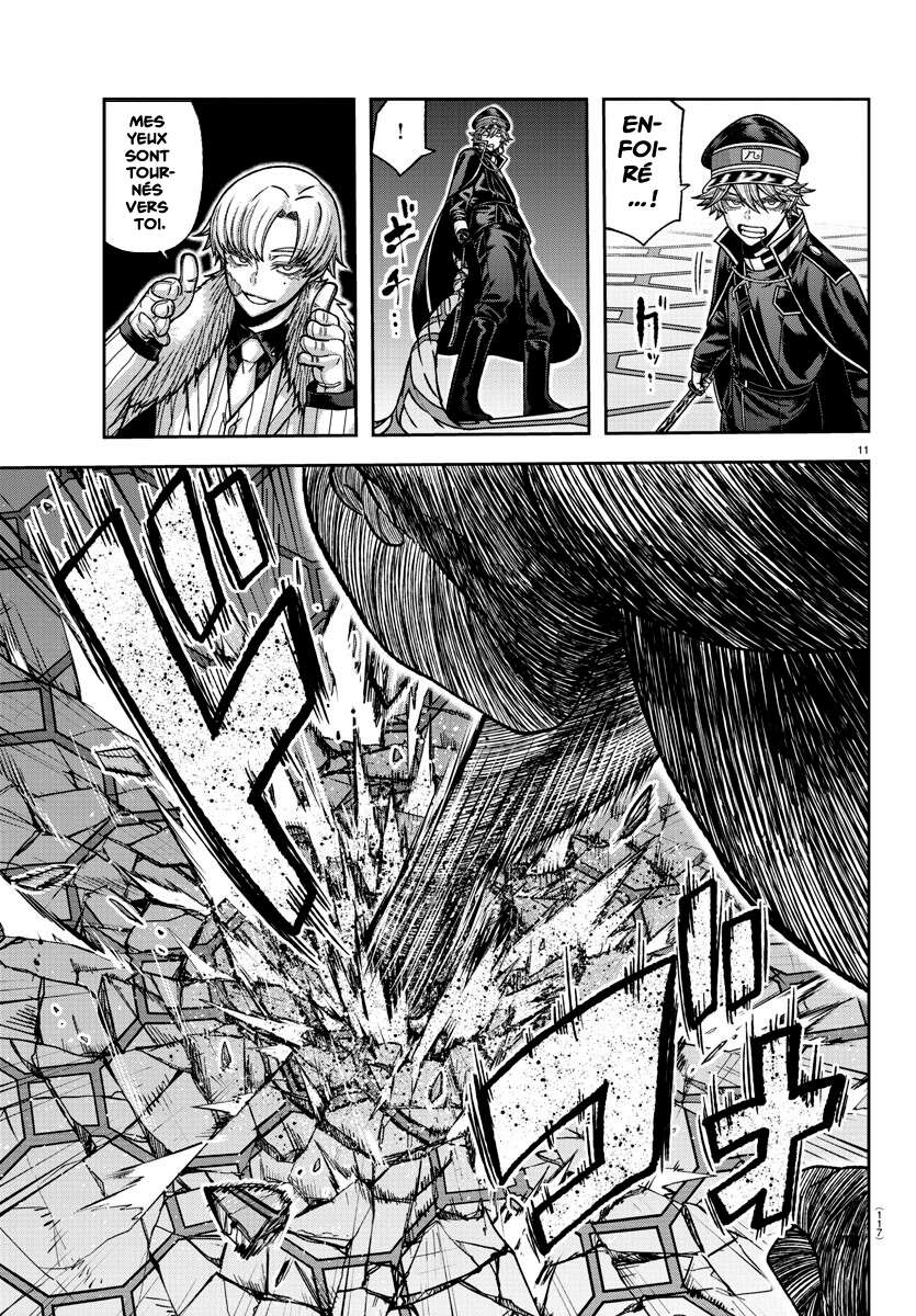 Read Tougen Anki Scan Manga Online