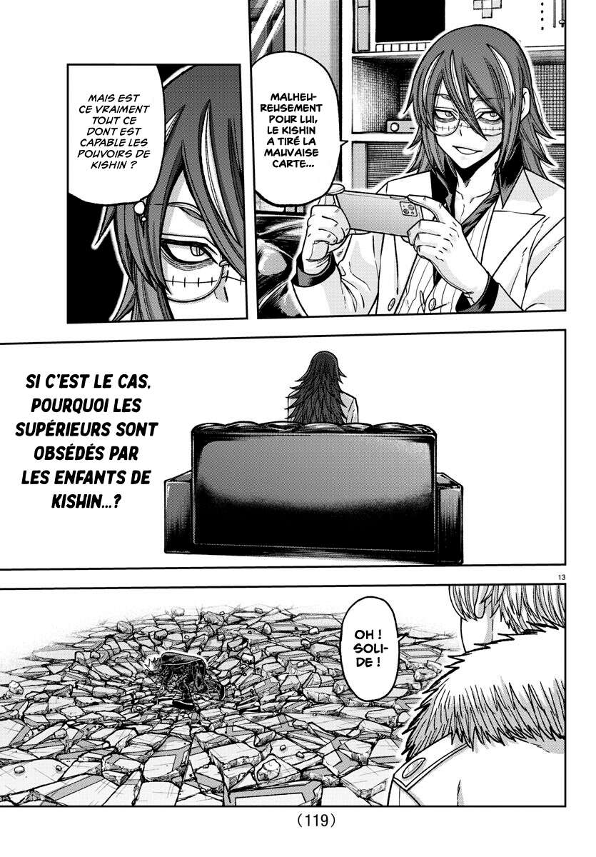 Read Tougen Anki Scan Manga Online
