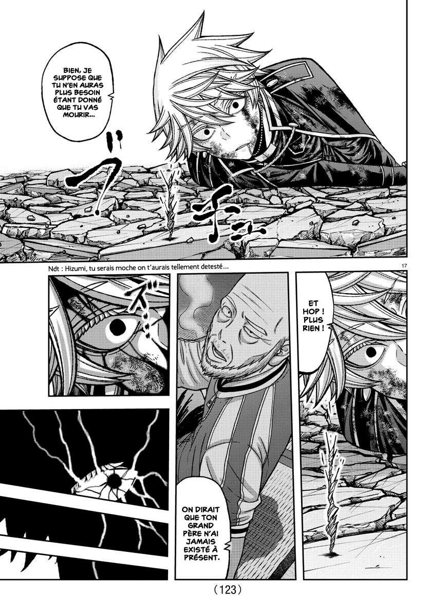 Read Tougen Anki Scan Manga Online