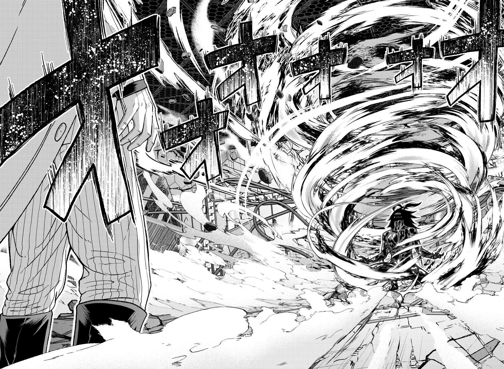 Read Tougen Anki Scan Manga Online
