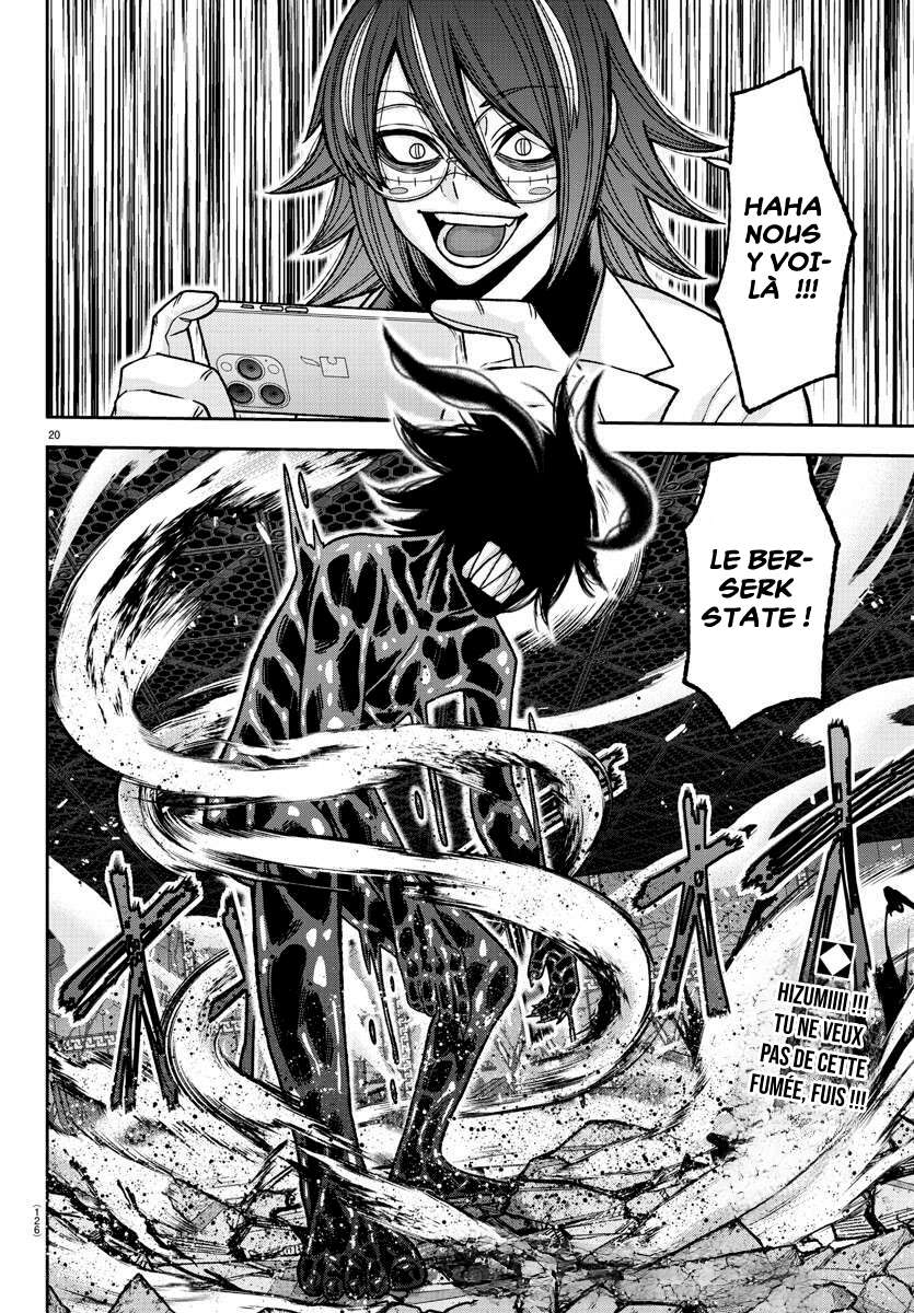 Read Tougen Anki Scan Manga Online