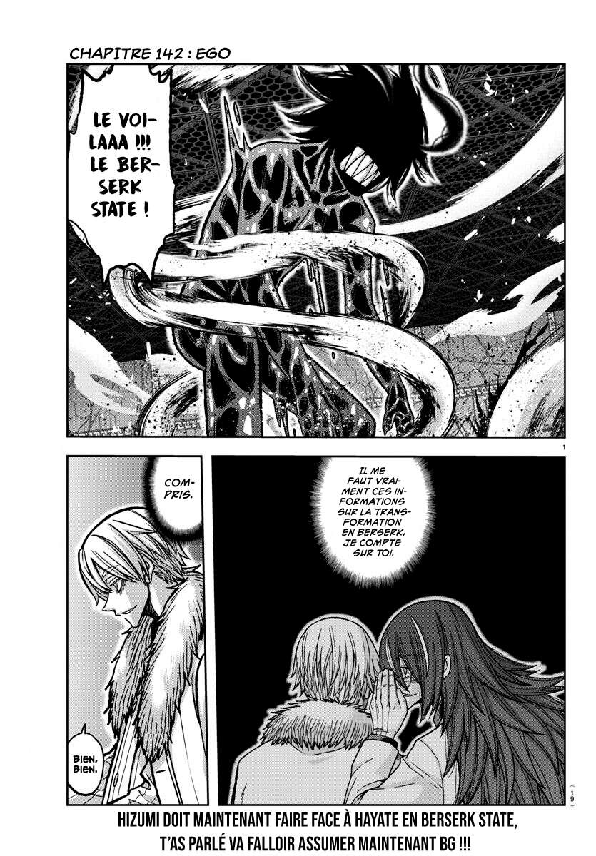 Read Tougen Anki Scan Manga Online