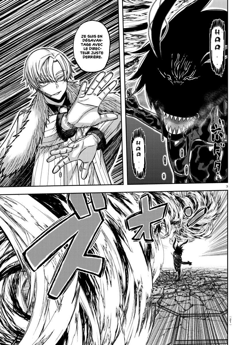 Read Tougen Anki Scan Manga Online