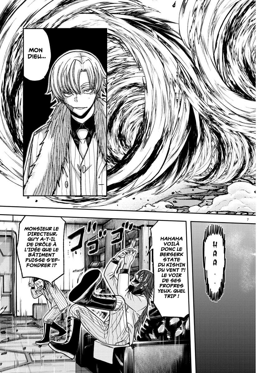 Read Tougen Anki Scan Manga Online