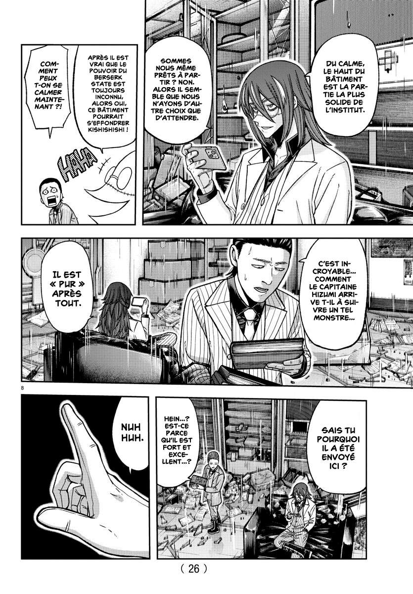 Read Tougen Anki Scan Manga Online