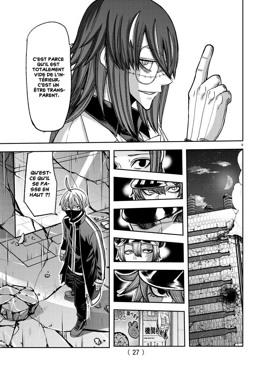 Read Tougen Anki Scan Manga Online