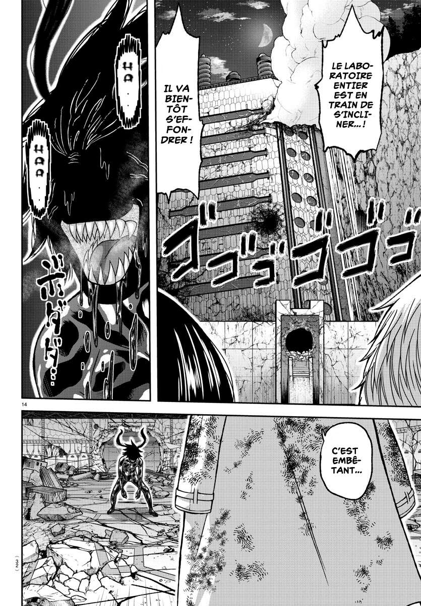 Read Tougen Anki Scan Manga Online
