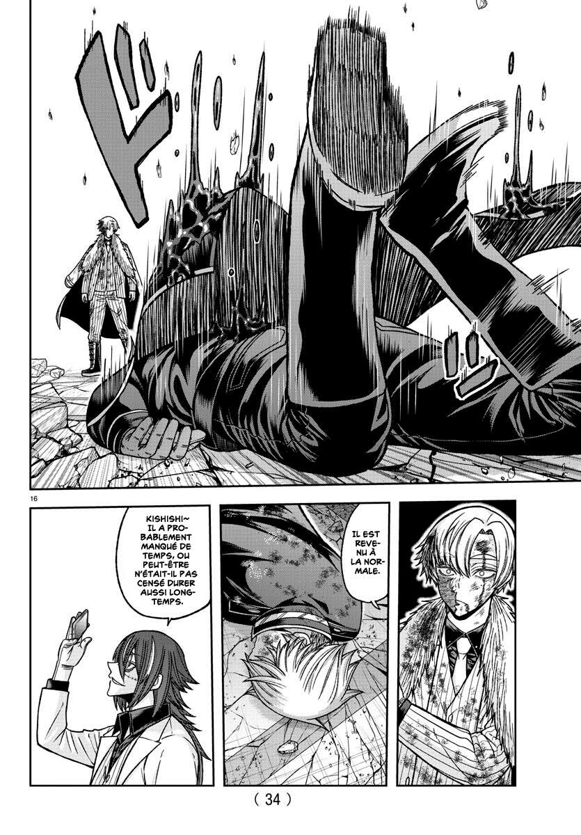Read Tougen Anki Scan Manga Online