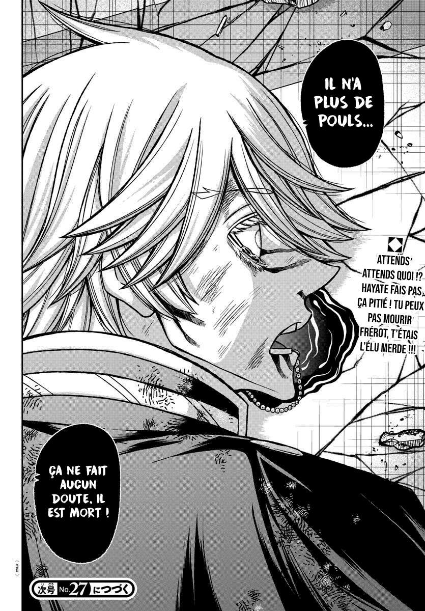 Read Tougen Anki Scan Manga Online