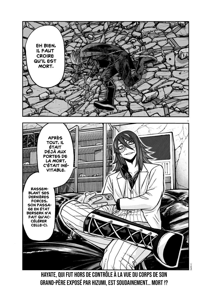 Read Tougen Anki Scan Manga Online