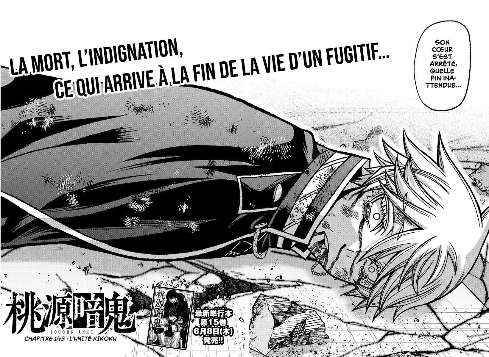 Read Tougen Anki Scan Manga Online