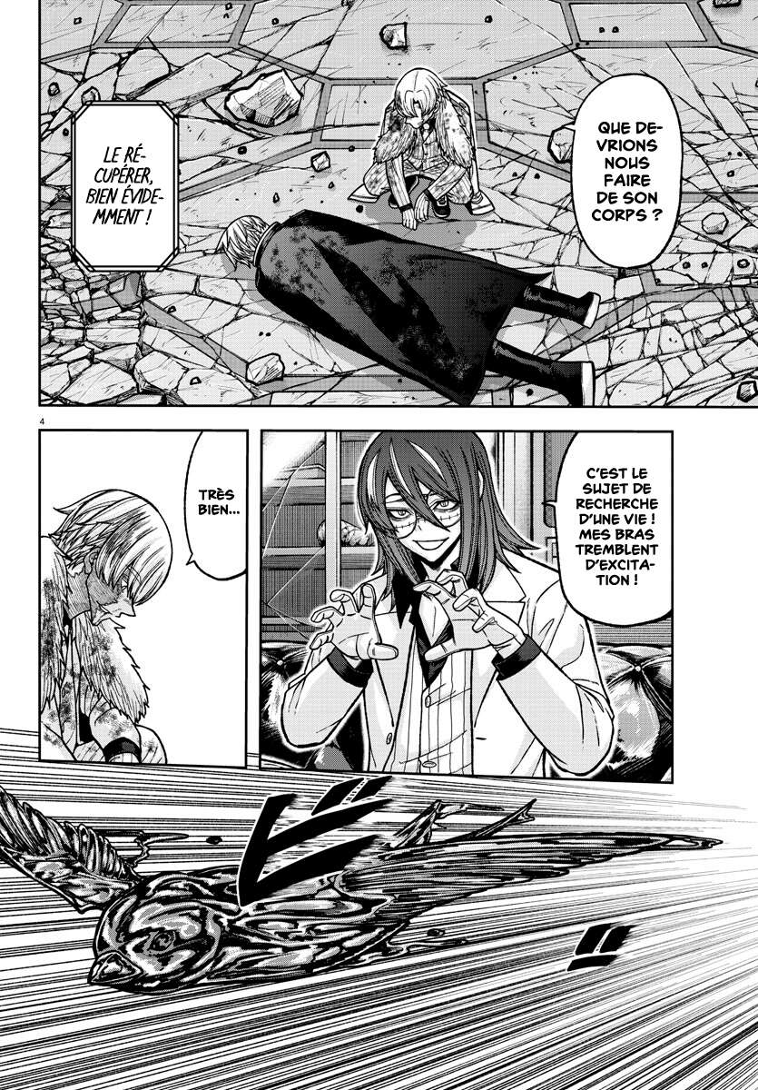 Read Tougen Anki Scan Manga Online