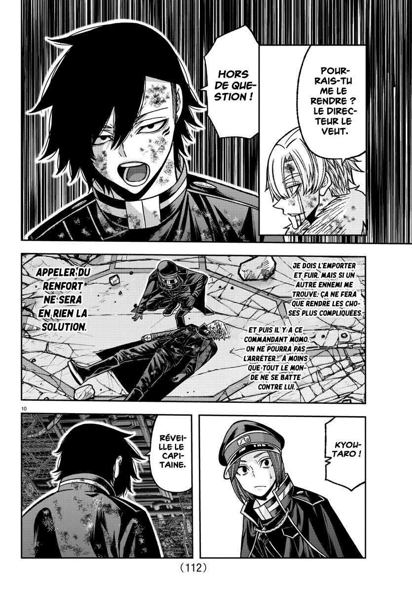Read Tougen Anki Scan Manga Online