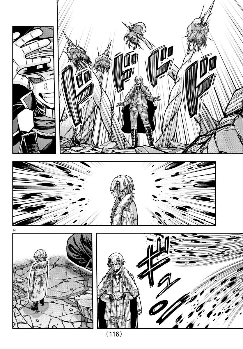 Read Tougen Anki Scan Manga Online