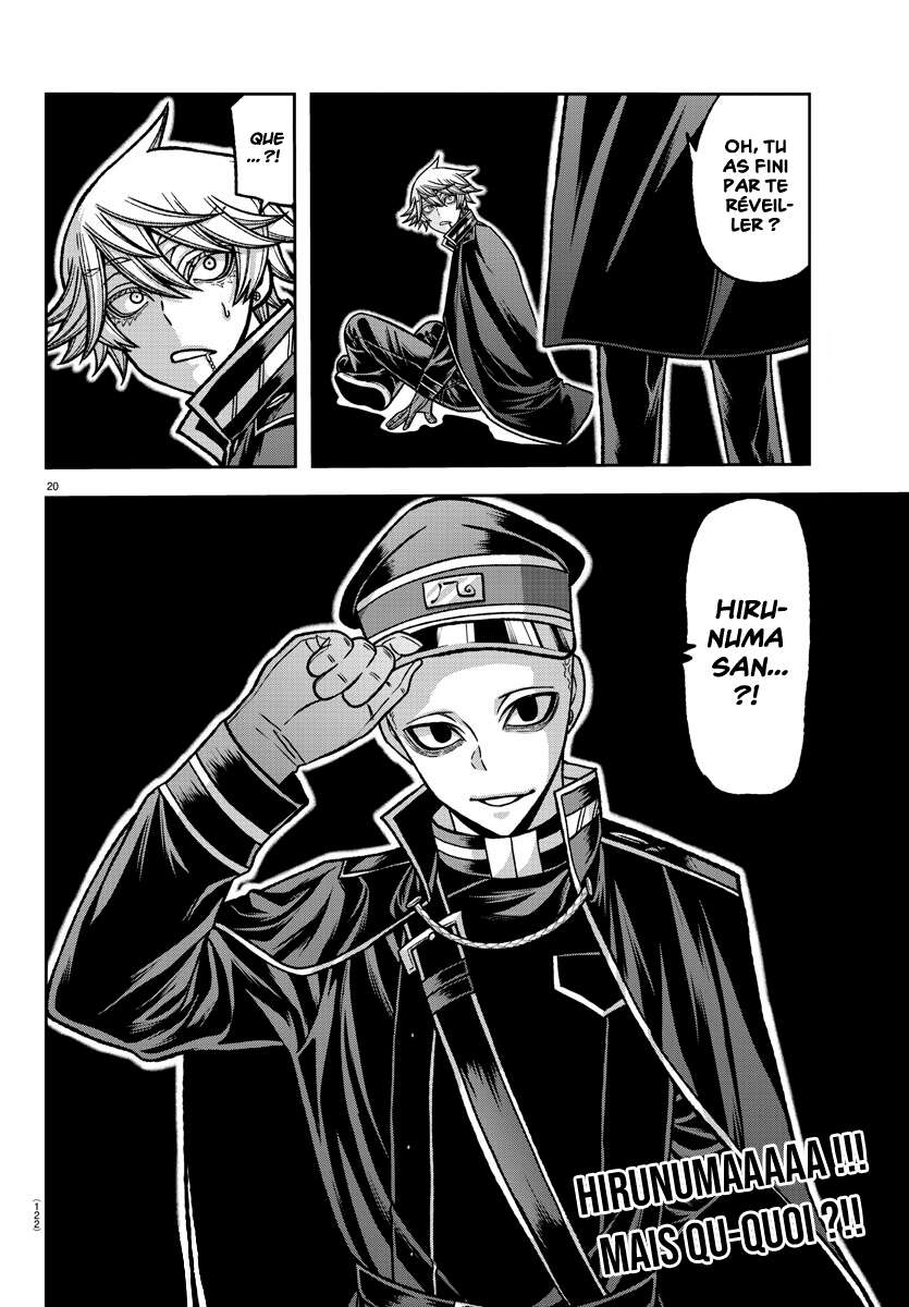 Read Tougen Anki Scan Manga Online