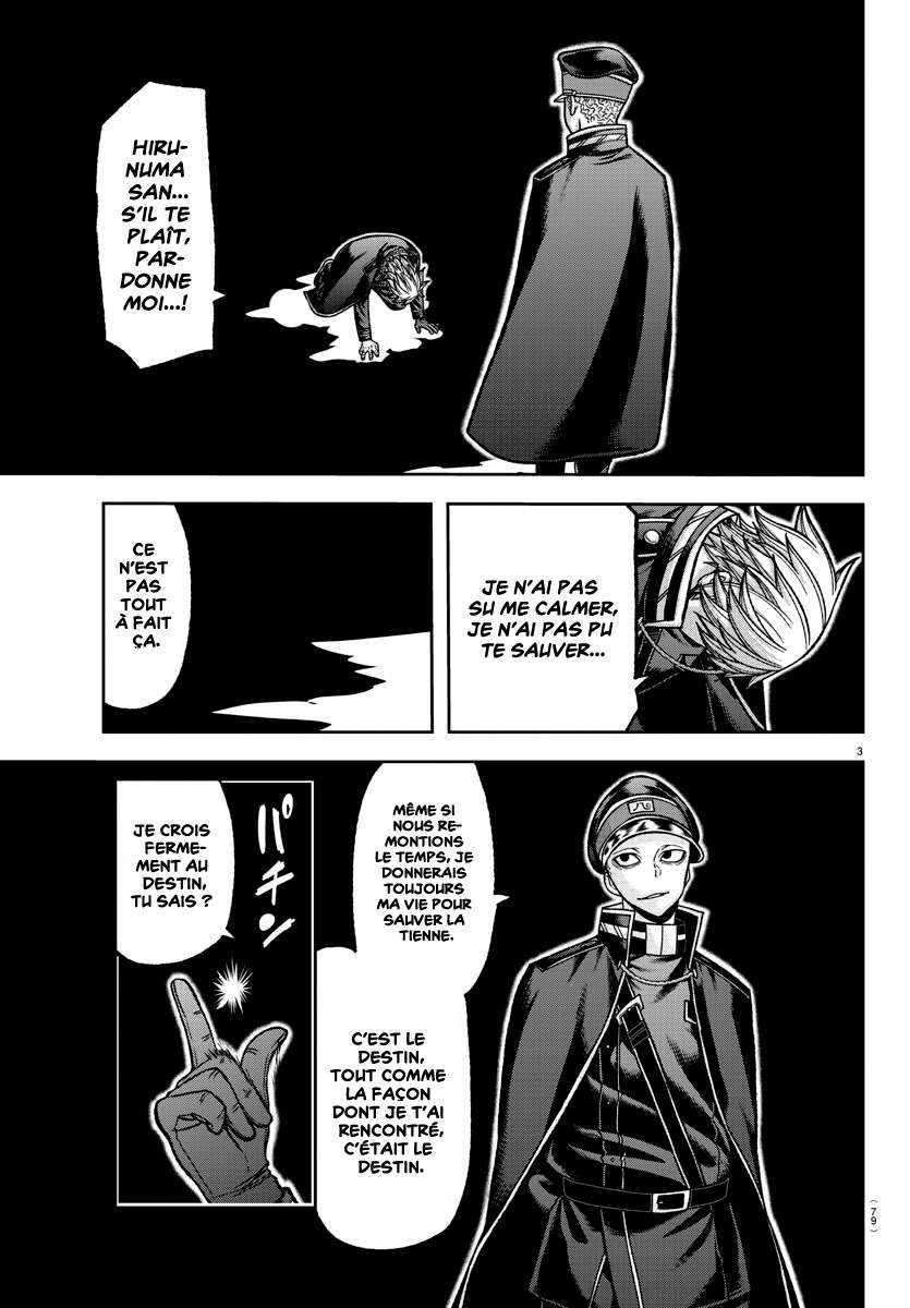Read Tougen Anki Scan Manga Online