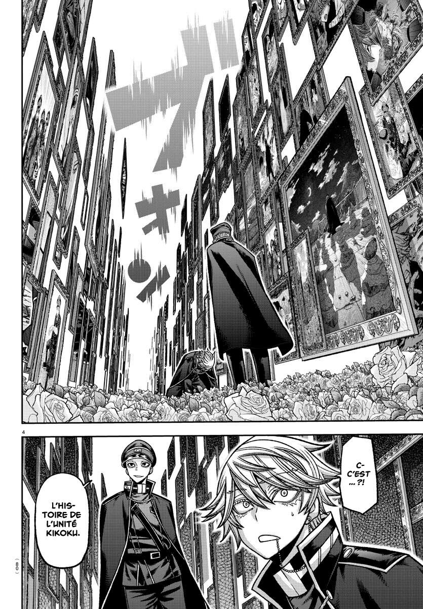 Read Tougen Anki Scan Manga Online
