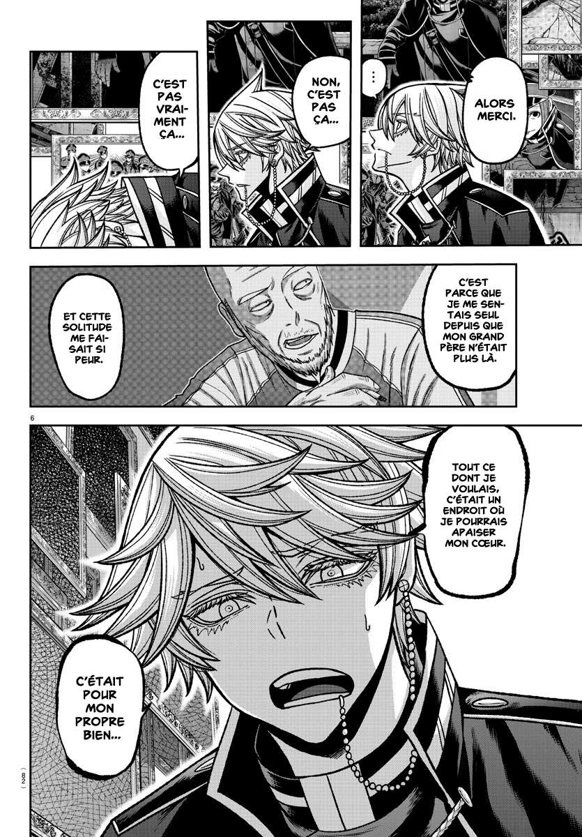 Read Tougen Anki Scan Manga Online