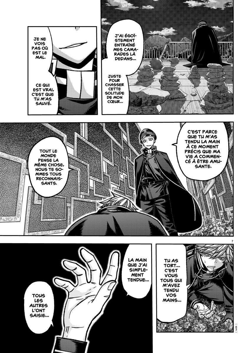 Read Tougen Anki Scan Manga Online