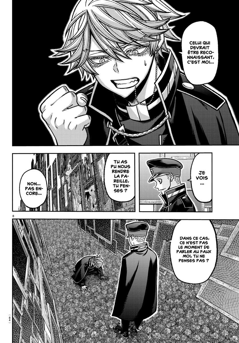 Read Tougen Anki Scan Manga Online