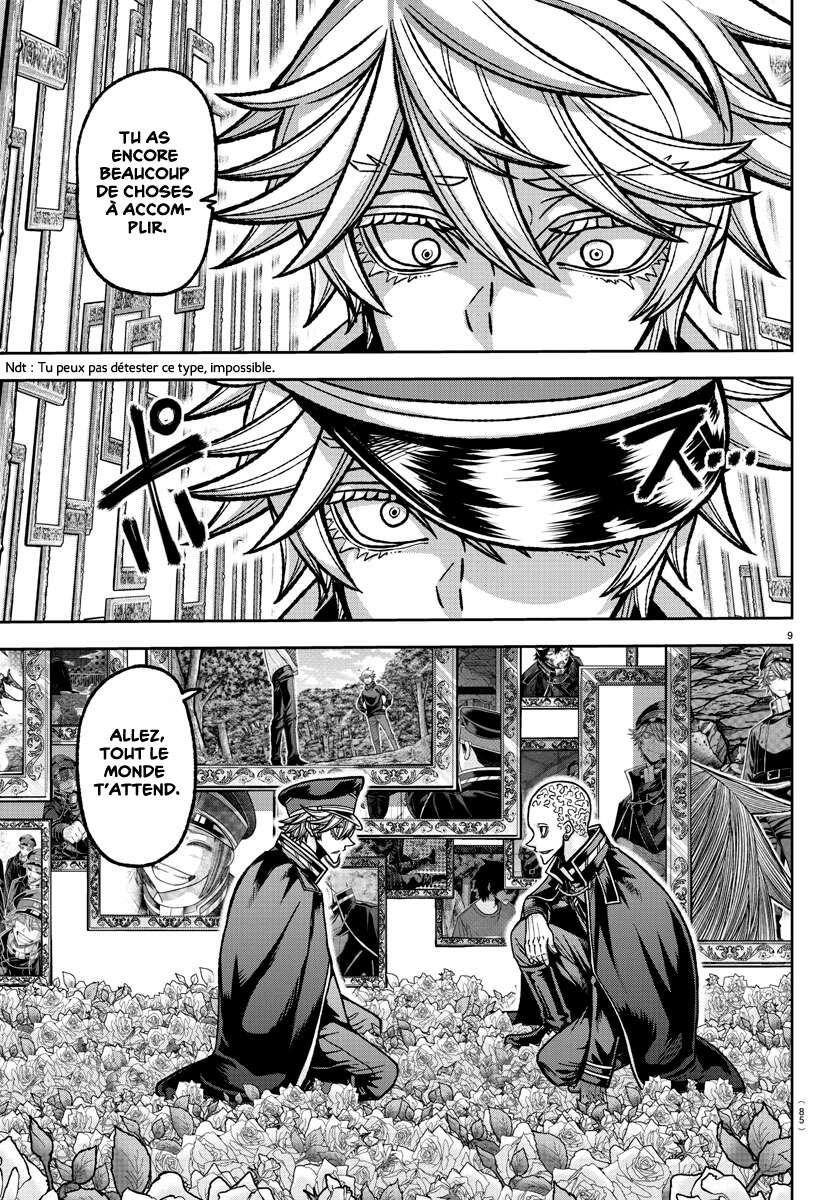 Read Tougen Anki Scan Manga Online