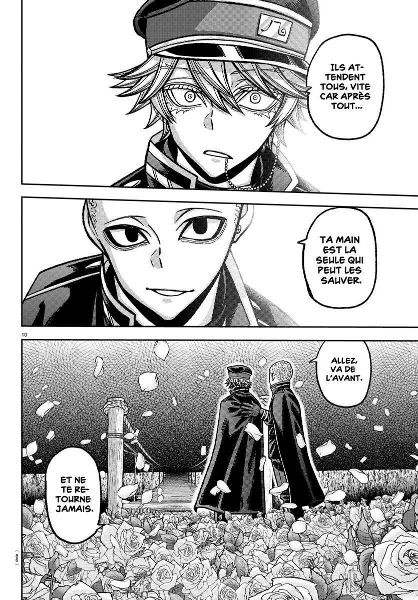 Read Tougen Anki Scan Manga Online