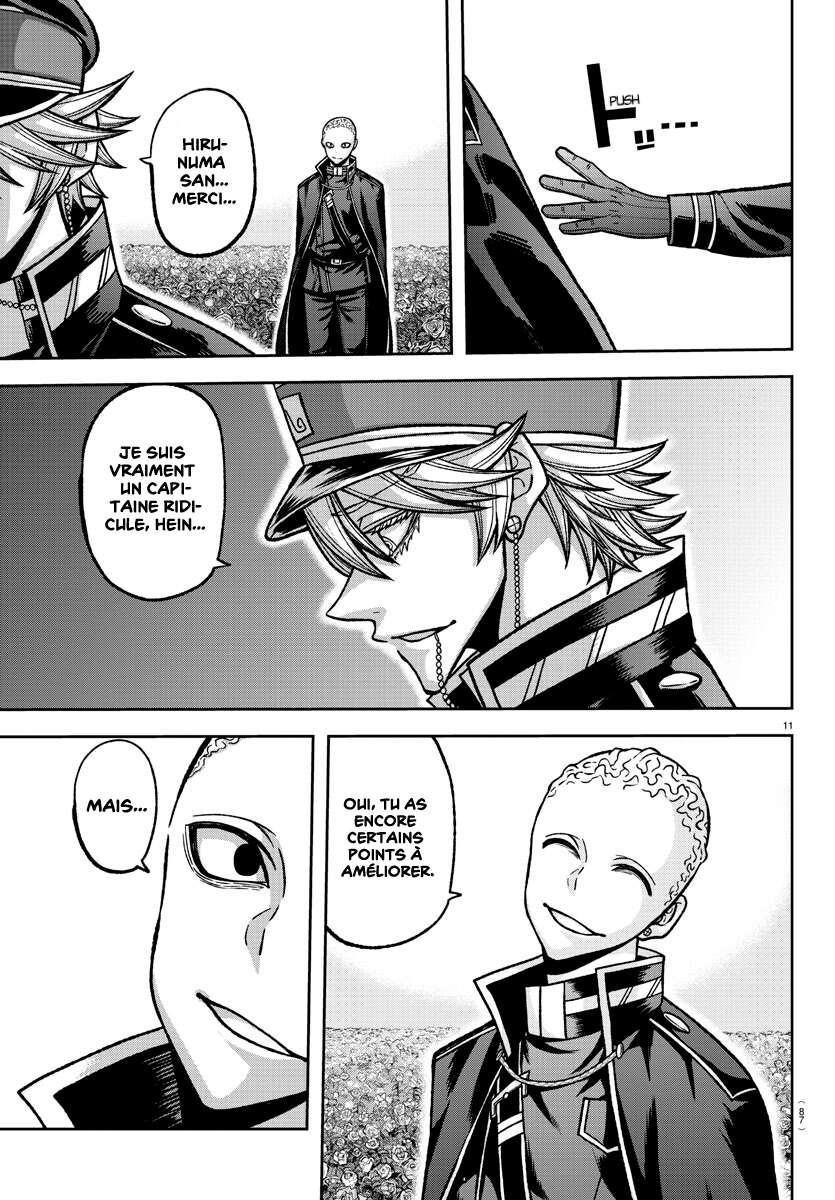 Read Tougen Anki Scan Manga Online