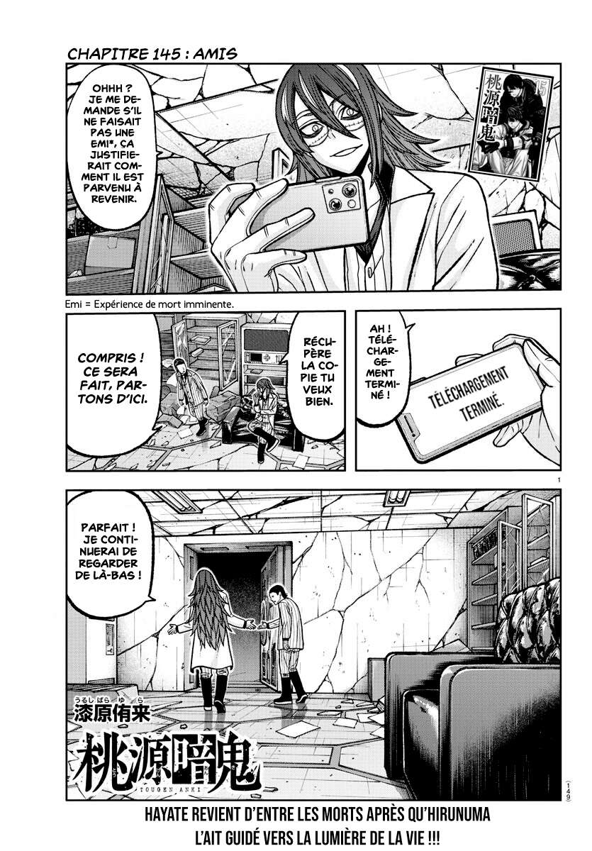 Read Tougen Anki Scan Manga Online