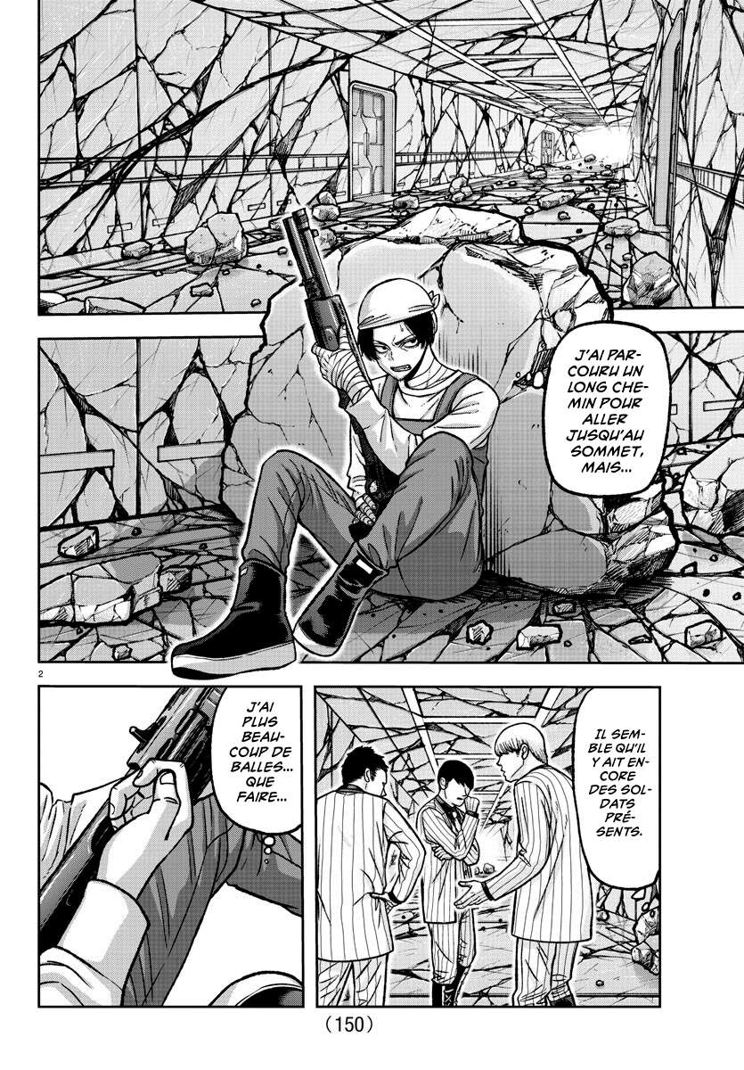 Read Tougen Anki Scan Manga Online