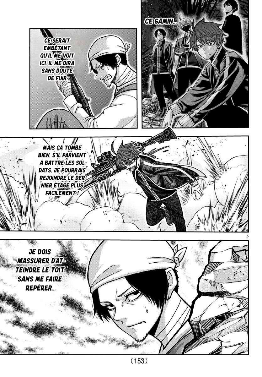 Read Tougen Anki Scan Manga Online