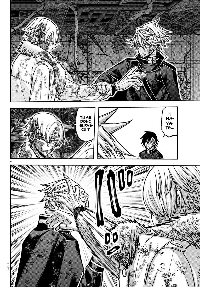 Read Tougen Anki Scan Manga Online
