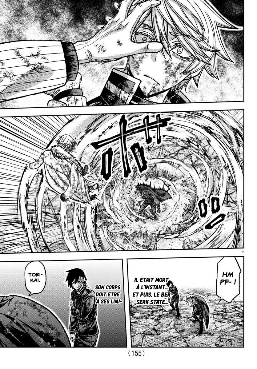 Read Tougen Anki Scan Manga Online