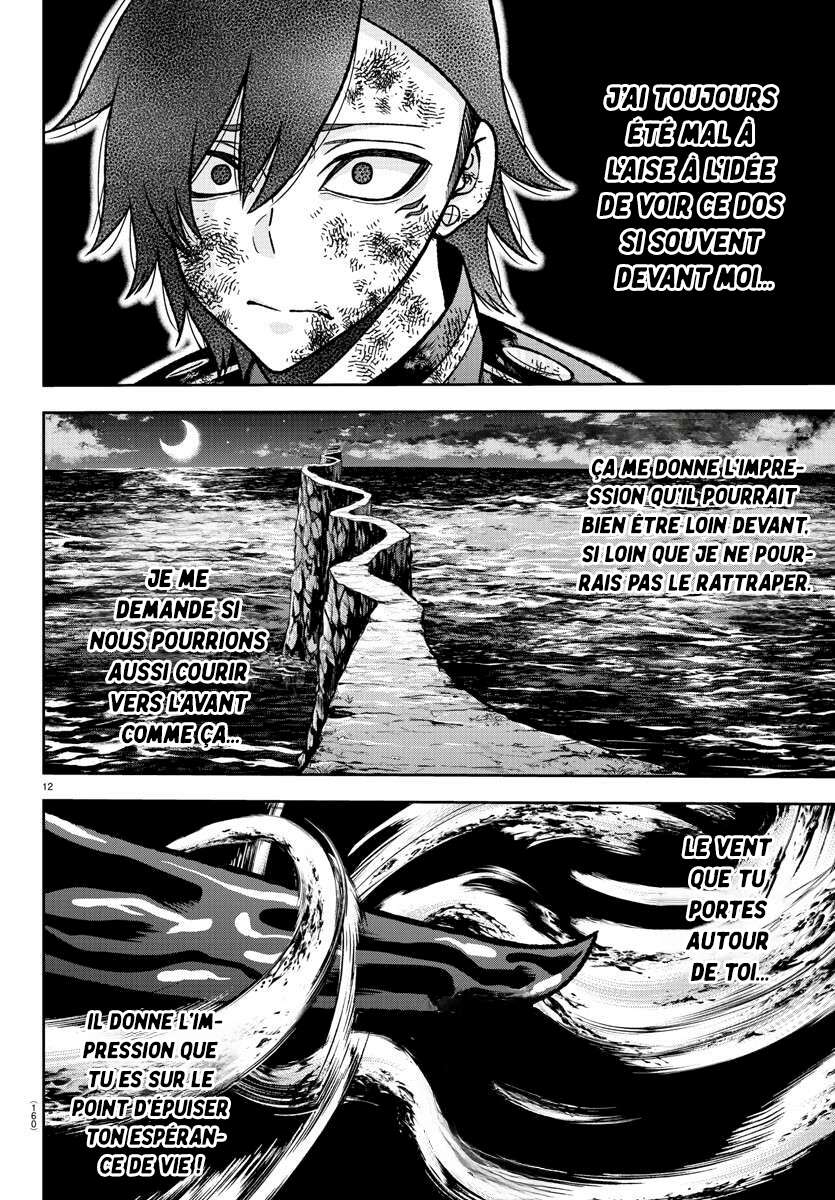 Read Tougen Anki Scan Manga Online