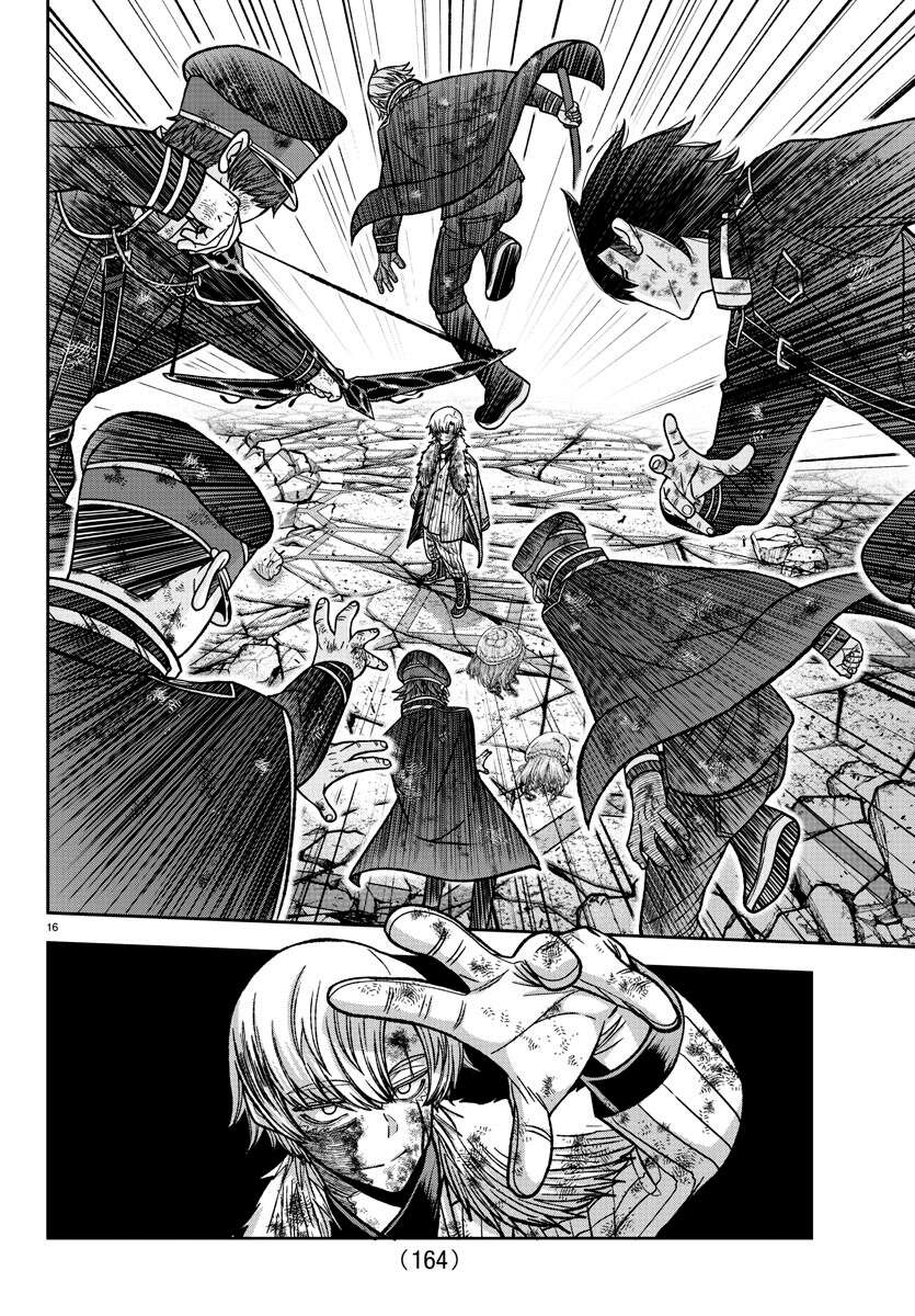 Read Tougen Anki Scan Manga Online