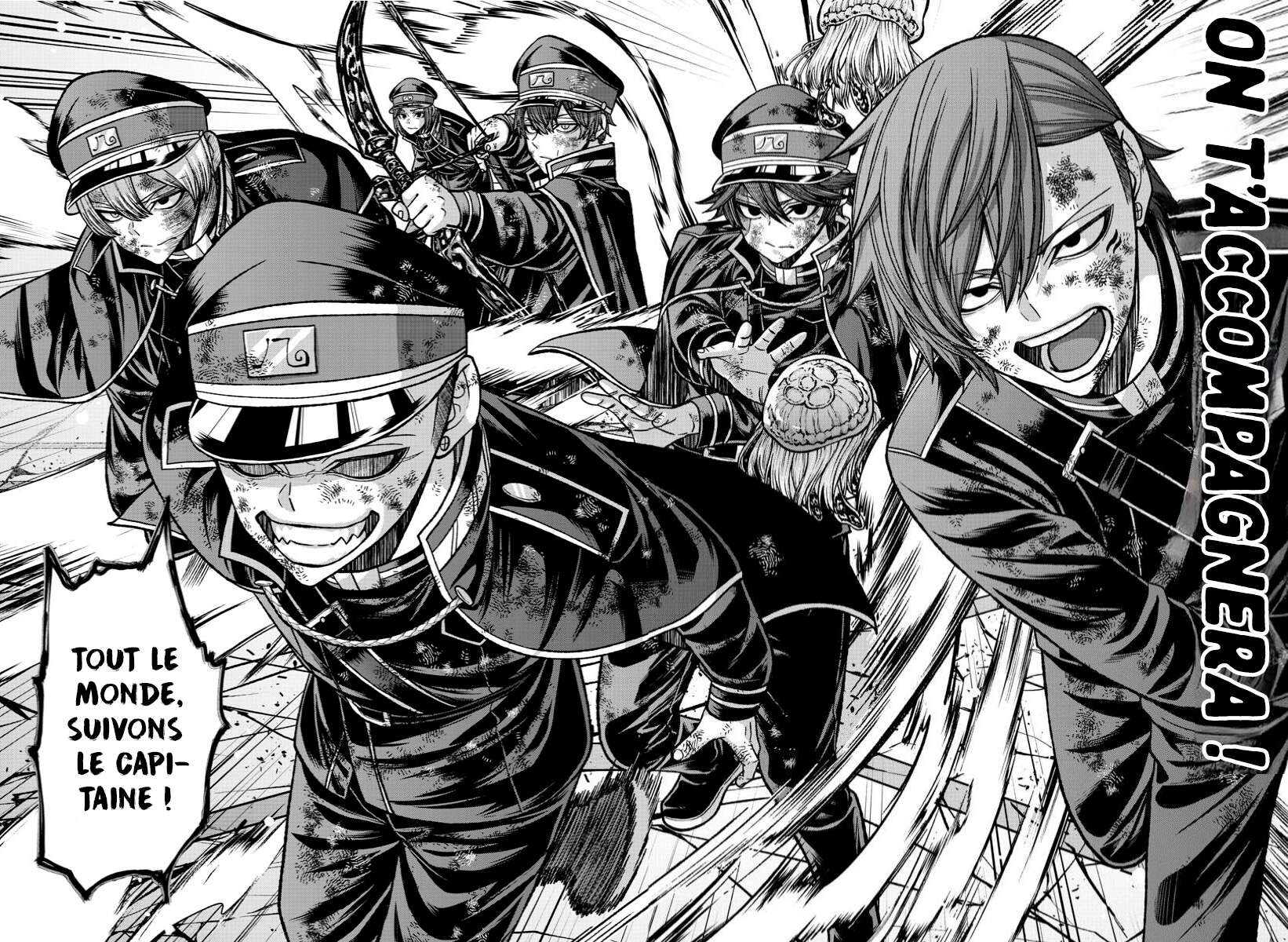 Read Tougen Anki Scan Manga Online