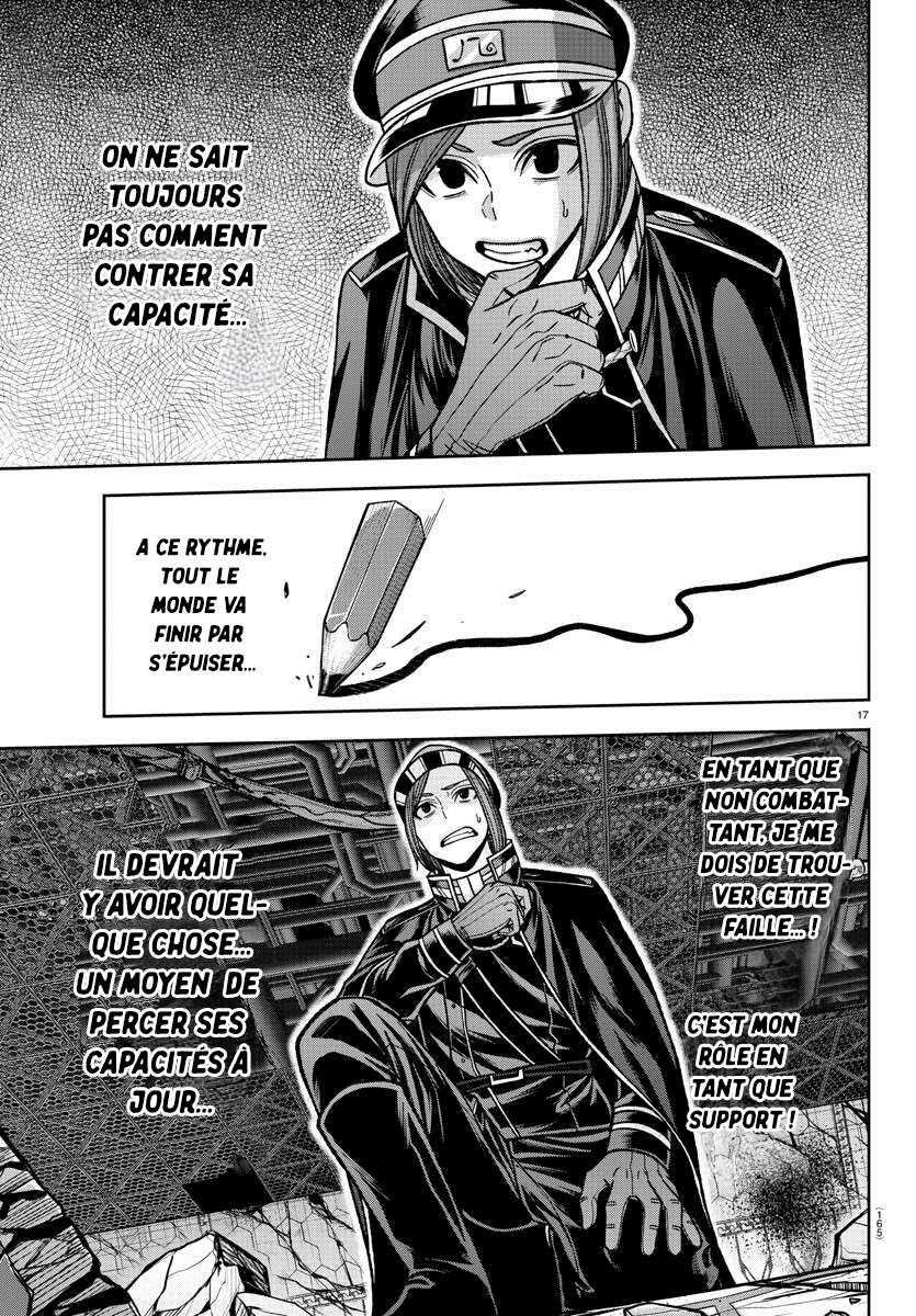 Read Tougen Anki Scan Manga Online