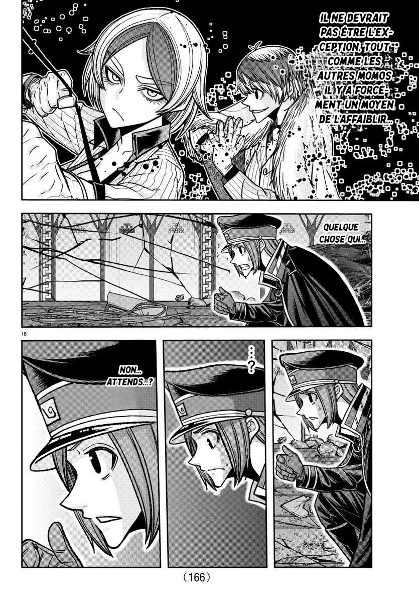 Read Tougen Anki Scan Manga Online