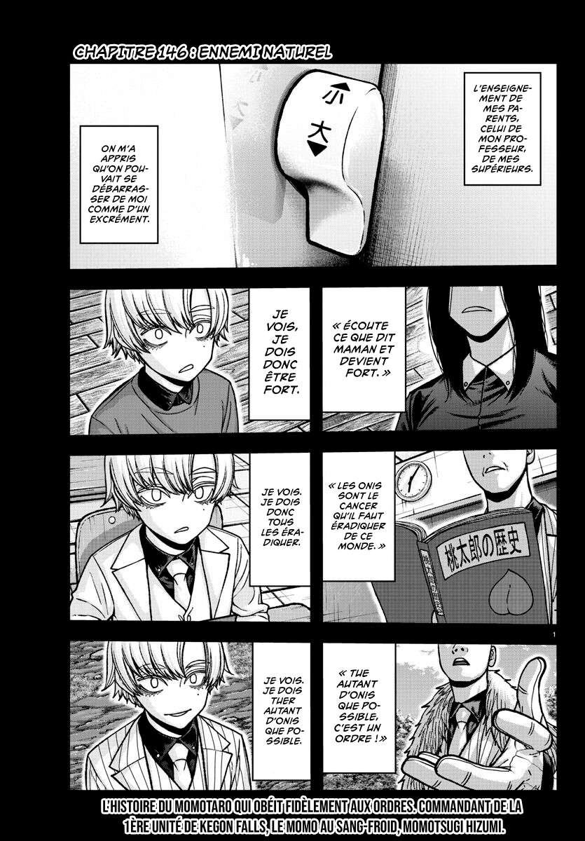 Read Tougen Anki Scan Manga Online