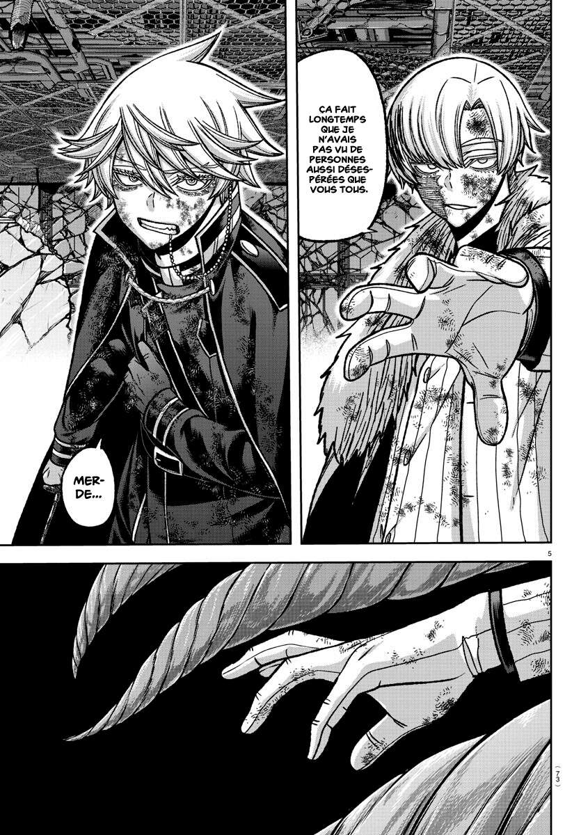 Read Tougen Anki Scan Manga Online