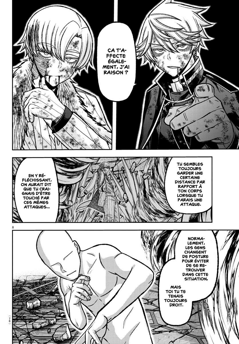 Read Tougen Anki Scan Manga Online
