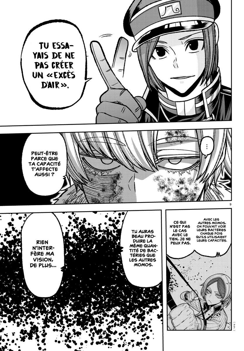 Read Tougen Anki Scan Manga Online