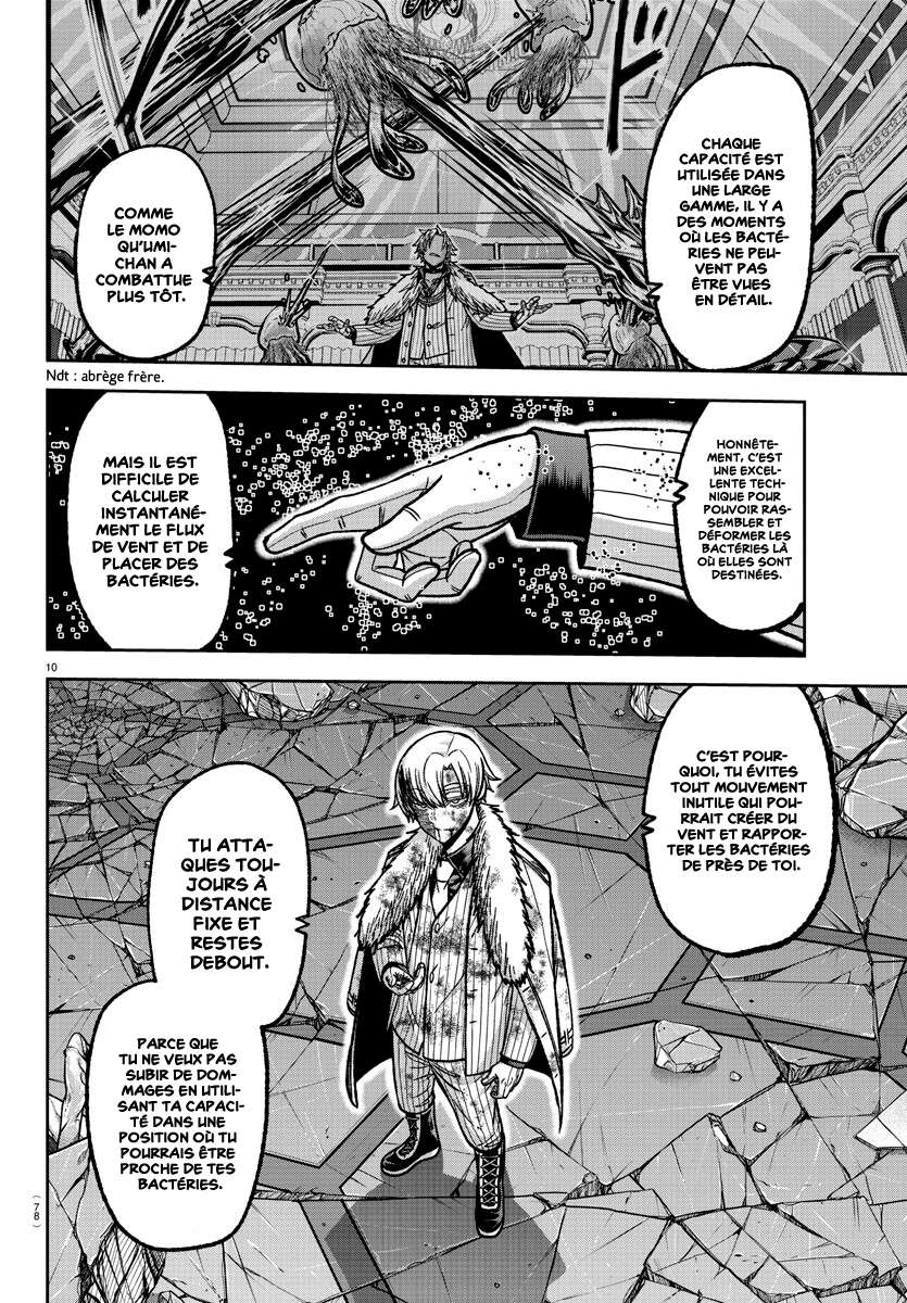 Read Tougen Anki Scan Manga Online