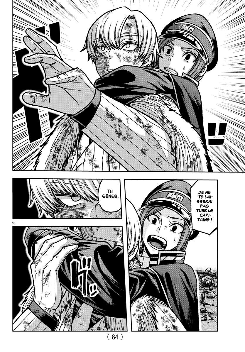 Read Tougen Anki Scan Manga Online