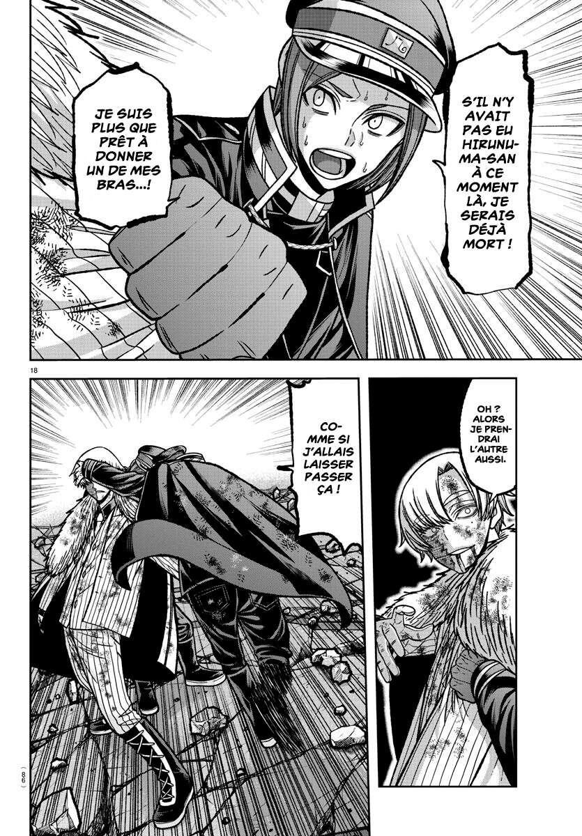 Read Tougen Anki Scan Manga Online