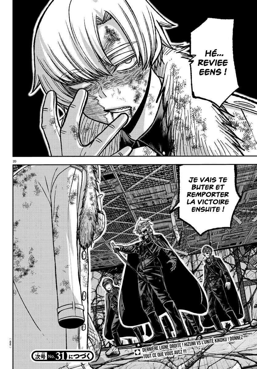 Read Tougen Anki Scan Manga Online